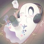 &lt;3 ambiguous_gender ambiguous_penetration blush bodily_fluids disembodied_penis duo floor genitals ghost headphones looking_down lying male male/ambiguous napstablook on_back on_ground one_eye_closed open_mouth penetration penis sex spirit sweat tears undertale video_games wooden_floor zonuthezombie 