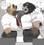  angry anthro argument barazoku beard black_hair clothing dress_shirt duo facial_hair felid fluffy fluffy_tail hair hyaenid hyaku_(artist) japanese_text lion long_hair male male/male mammal mane mohawk muscular muscular_anthro muscular_male necktie office open_mouth pantherine shirt snout tail_tuft text tight_clothing topwear translation_request tuft yellow_eyes 