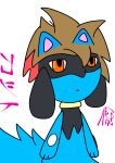  anthro blue_body blue_fur brown_hair cat22 ears_up fur hair hi_res japanese_text kanji male nintendo orange_eyes pok&eacute;mon pok&eacute;mon_(species) red_hair riolu simple_background solo text video_games 