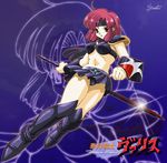  reiko_kirishima tagme the_fantasm_soldier valis 