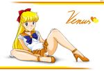  minako_aino s2x sailor_moon tagme 