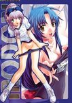  full_metal_panic kaname_chidori tagme teletha_testarossa 