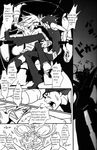  comic simon tagme tengen_toppa_gurren_lagann viral 