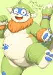  2021 anthro barontoko belly black_nose blush brown_body brown_fur canid canine canis domestic_dog dragon fur green_background green_body hi_res humanoid_hands hybrid kemono male mammal one_eye_closed overweight overweight_male pento_(kamiyu) simple_background solo text wink 