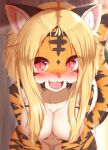  2021 anthro big_breasts black_body black_fur blonde_hair blush bodily_fluids breasts chest_tuft convenient_censorship cute_fangs facial_markings felid female fluffy fur glistening glistening_hair hair hair_covering_breasts hanging_breasts happy head_markings hi_res horokusa0519 huge_breasts inner_ear_fluff kemono leaning leaning_forward looking_at_viewer mammal markings multicolored_body multicolored_fur multicolored_tail navel nude open_mouth open_smile orange_body orange_fur outside pantherine pink_nose public pupils red_eyes slit_pupils smile smiling_at_viewer solo sweat sweatdrop thigh_gap tiger tongue translucent translucent_hair tuft white_body white_fur 