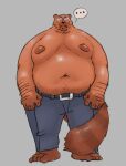  ... 2020 2wuff anthro belly big_belly bottomwear brown_body brown_fur canid canine clothing eyewear fur glasses hi_res male mammal moobs navel nipples overweight overweight_male pants raccoon_dog simple_background solo tanuki 
