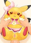  &lt;3 &lt;3_eyes absurd_res anal anal_penetration bedroom_eyes bestiality blush bodily_fluids bow_tie clothed clothing cosplay_pikachu_(costume) duo female female_on_human feral feral_penetrated fleshlight_position genital_fluids genitals happy hi_res human human_on_feral human_penetrating human_penetrating_feral interspecies male male/female male_on_feral mammal mouse murid murine narrowed_eyes nintendo partially_clothed penetration penis pikachu pikachu_pop_star pok&eacute;mon pok&eacute;mon_(species) pok&eacute;philia pussy pussy_juice rodent seductive simple_background stretched_anus sweat type video_games white_background 