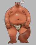  ... 2020 2wuff anthro asian_clothing belly big_belly black_nose bodily_fluids bulge canid canine clothing east_asian_clothing eyewear fundoshi fur glasses hi_res humanoid_hands japanese_clothing male mammal moobs navel nipples orange_body orange_fur overweight overweight_male raccoon_dog simple_background solo sweat tanuki underwear 