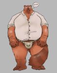  ... 2020 2wuff anthro asian_clothing belly big_belly brown_body brown_fur bulge canid canine clothing east_asian_clothing eyewear fundoshi fur glasses hi_res humanoid_hands japanese_clothing male mammal overweight overweight_male raccoon_dog shirt simple_background solo tanuki topwear underwear white_clothing white_fundoshi white_underwear 