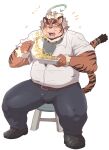  2021 anthro belly bottomwear clothing eating felid food hombretigre humanoid_hands kemono male mammal overweight overweight_male pantherine pants shirt simple_background sitting solo take_tsugu_roh tiger tokyo_afterschool_summoners topwear video_games white_background 