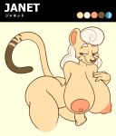  2018 anthro bent_over big_breasts blue_eyes breasts brown_body brown_fur brown_nose butt digital_media_(artwork) dipstick_tail english_text felid female fur hair half-closed_eyes hi_res huge_breasts janet_q komdog light_body light_fur long_hair long_tail looking_at_self looking_back mammal model_sheet multicolored_body multicolored_fur multicolored_tail narrowed_eyes nipples orange_nipples smile smirk smug solo tan_body tan_fur text thick_thighs three-quarter_view two_tone_body two_tone_fur white_hair wide_hips 