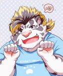  2021 5:6 anthro bawp clothing felid fur hi_res humanoid_hands kemono licho_(tas) male mammal overweight overweight_male pantherine pink_nose shirt solo tiger tokyo_afterschool_summoners topwear video_games white_body white_fur 