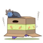  1girl box cardboard_box hat metal_gear_(series) rice_shower_(umamusume) simple_background solo symbol-only_commentary takato_kurosuke translated umamusume under_box walking white_background 