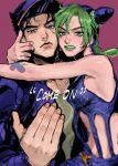  1boy 1girl black_hair double_bun father_and_daughter green_eyes green_hair green_lips hair_cones highres hug jojo_no_kimyou_na_bouken kujo_jolyne kujo_jotaro multicolored_hair purple_background sen_jc2000 simple_background tattoo 