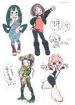  6+girls :d artist_name ashido_mina ashido_mina_(cosplay) asui_tsuyu asui_tsuyu_(cosplay) asymmetrical_bangs bangs black_bodysuit black_choker black_footwear black_hair black_jacket black_legwear black_pants black_sclera blush bodysuit boku_no_hero_academia boots brown_eyes brown_footwear brown_gloves cape chibi chibi_inset choker clenched_hand colored_sclera colored_skin commentary cosplay costume_switch cropped_jacket embarrassed excited facial_mark frog_girl gloves goggles goggles_on_head green_bodysuit green_eyes hagakure_tooru hair_rings hand_on_hip hand_up happy headphones high_heel_boots high_heels horns index_finger_raised invisible jacket jirou_kyouka jirou_kyouka_(cosplay) long_hair looking_afar looking_at_viewer low-tied_long_hair multiple_girls nervous ohhhhhhtsu open_mouth outstretched_arms pants pink_bodysuit pink_hair pink_skin ponytail red_shirt running shirt short_hair short_hair_with_long_locks sidelocks simple_background smile thick_eyebrows thinking torn_clothes torn_shirt translated twitter_username upper_teeth uraraka_ochako uraraka_ochako_(cosplay) white_background yaoyorozu_momo 