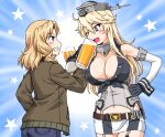  2girls beer_mug black_gloves black_shirt blonde_hair blue_background blue_eyes blue_shorts breasts brown_jacket cleavage color_connection commentary_request commission country_connection crossover cup denim denim_shorts detached_sleeves drinking emblem front-tie_top garter_straps girls_und_panzer gloves grin hair_color_connection hand_on_hip headgear holding holding_cup iowa_(kancolle) jacket kantai_collection kay_(girls_und_panzer) large_breasts locked_arms long_sleeves looking_at_another medium_hair microskirt military military_uniform mug multiple_girls navel one_eye_closed oosaka_kanagawa open_mouth partial_commentary pixiv_request saunders_military_uniform shirt shorts skirt sleeveless sleeveless_shirt smile standing star-shaped_pupils star_(symbol) starry_background symbol-shaped_pupils toast_(gesture) undershirt uniform white_skirt white_sleeves 
