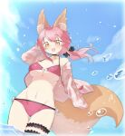  1girl animal_ears beach bikini blue_sky breasts day dutch_angle fate/extra fate_(series) fox_ears fox_girl fox_tail hood hoodie looking_at_viewer looking_down off_shoulder open_mouth pink_hair pink_swimsuit scrunchie sky solo standing stomach summer swimsuit tail tamamo_(fate)_(all) tsukimi_okayu yellow_eyes 