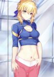  1girl absurdres ahoge artoria_pendragon_(all) blonde_hair breasts fate/grand_order fate_(series) green_eyes hair_bun highres looking_at_viewer midriff pants saber sheer_clothes small_breasts smile solo yoga_pants yuki_haru 