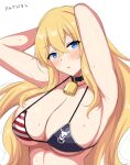  1girl armpits arms_behind_head arms_up bangs bare_shoulders bell bikini blonde_hair blue_eyes blush breasts cleavage collar collarbone horosuke large_breasts long_hair looking_at_viewer neck_bell parted_lips solo sweat swimsuit 