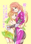  2girls bangs elpeo_puru eyeshadow green_skirt gundam gundam_unicorn gundam_zz highres hug long_hair looking_at_viewer makeup marida_cruz midriff multiple_girls navel one_eye_closed orange_hair parted_bangs pilot_suit pink_hair purple_eyes red_eyeshadow short_hair_with_long_locks skirt smile tamakoshi_horiyuki thighhighs time_paradox 