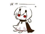  1girl abyssal_ship chain chibi dress full_body horns kantai_collection karin. low_ponytail lowres lycoris_fubuki oversized_forearms oversized_limbs red_eyes simple_background sitting solo spoilers veins webbed_hands white_background white_dress white_hair 