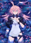  1girl animal_ears bangs black_gloves black_jacket fox_ears from_above gloves hair_between_eyes headphones headphones_around_neck highres honkai_(series) honkai_impact_3rd jacket liquid looking_at_viewer open_mouth petals petals_on_liquid pink_hair purple_eyes qian_yi see-through_shirt single_glove single_thighhigh sleeves_past_elbows solo teeth thighhighs wet wet_clothes wet_hair white_legwear yae_sakura yae_sakura_(goushinnso_memento) 