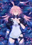  1girl animal_ears bangs black_gloves black_jacket closed_eyes closed_mouth fox_ears from_above gloves hair_between_eyes headphones headphones_around_neck highres honkai_(series) honkai_impact_3rd jacket liquid petals petals_on_liquid pink_hair purple_eyes qian_yi see-through_shirt single_glove single_thighhigh sleeves_past_elbows smile solo thighhighs wet wet_clothes wet_hair white_legwear yae_sakura yae_sakura_(goushinnso_memento) 