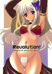  1girl armpits arms_up ass_visible_through_thighs bad_id bangs blush bow bra breasts brown_capelet brown_gloves brown_skirt capelet closed_mouth commentary cover cover_page covered_nipples cowboy_shot doujin_cover elbow_gloves english_text eyebrows_visible_through_hair gloves hair_between_eyes hair_bow kyogoku_shin long_hair looking_at_viewer maebari mage_(ragnarok_online) medium_breasts navel purple_bow purple_eyes ragnarok_online red_bra sidelocks skirt smile solo underwear white_hair 