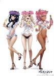  2017 3girls :q ;d alcohol alternate_hairstyle bikini black_hair blonde_hair champagne_bottle champagne_flute chloe_von_einzbern color_issue company_name copyright_name covering covering_crotch cup dark-skinned_female dark_skin drinking_glass fate/kaleid_liner_prisma_illya fate_(series) grin head_wreath high_heels highres illyasviel_von_einzbern looking_at_viewer miyu_edelfelt multi-strapped_bikini multiple_girls navel o-ring o-ring_bottom official_art one_eye_closed open_mouth pink_hair sandals scan shirt shoes side-tie_bikini smile swimsuit t-shirt thong tied_shirt tongue tongue_out v wet wet_clothes 