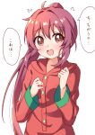  1girl ahoge blush brown_eyes commentary eyebrows_visible_through_hair haru_(konomi_150) highres looking_at_viewer open_mouth pajamas ponytail purple_hair shiny shiny_hair simple_background solo speech_bubble sugiura_ayano talking tomato_costume translated upper_body white_background yuru_yuri 