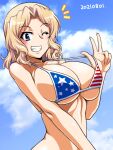  1girl american_flag_bikini bikini blonde_hair blue_eyes blush breasts breasts_day cleavage collarbone dated eyebrows_visible_through_hair flag_print girls_und_panzer grin kay_(girls_und_panzer) looking_at_viewer one_eye_closed oosaka_kanagawa outdoors parted_lips shiny shiny_hair skindentation sky smile solo swimsuit 