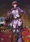  1girl absurdres arm_guards armor black_gloves black_hair bodysuit breasts brown_hair cosplay covered_navel fate/grand_order fate_(series) fingerless_gloves glasses gloves gradient_hair highres japanese_armor kote large_breasts loincloth long_hair low-tied_long_hair minamoto_no_raikou_(fate) minamoto_no_raikou_(fate)_(cosplay) multicolored_hair osakabe-hime_(fate) purple_bodysuit purple_eyes ribbed_sleeves rope smile solo standing suneate tabard torakun14 very_long_hair 