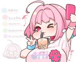  &gt;_&lt; 1girl :3 ahoge belt_collar blue_hair blush breasts bubble_tea bubble_tea_challenge cellphone chibi collar colored_inner_hair hand_up holding holding_phone idolmaster idolmaster_cinderella_girls large_breasts looking_at_viewer multicolored_hair phone pink_eyes pink_hair selfie shirt sipping smartphone solo takato_kurosuke translation_request w yumemi_riamu 