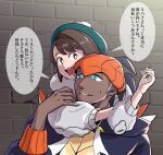  1boy 1girl :d bangs black_hair bob_cut brick_wall brown_eyes brown_hair cable_knit cardigan commentary_request dark-skinned_male dark_skin earrings eyelashes gloria_(pokemon) green_headwear grey_cardigan gym_leader hand_up hat highres jewelry looking_to_the_side open_mouth parted_lips pokemon pokemon_(game) pokemon_swsh raihan_(pokemon) short_hair smile speech_bubble sweatdrop tam_o&#039;_shanter tongue translation_request undercut upper_teeth usarinko 