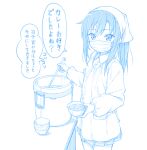  1girl asashio_(kancolle) blue_theme bowl commentary_request cooking curry food gotou_hisashi head_scarf holding holding_food kantai_collection kappougi ladle looking_at_viewer mask monochrome mouth_mask pleated_skirt pot shirt skirt surgical_mask tenugui translation_request white_shirt 