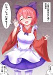  1girl :d apron blush bow breasts closed_mouth commentary_request dollyspica eyebrows_visible_through_hair hair_bow highres large_breasts open_mouth pleated_skirt purple_bow purple_skirt red_hair sekibanki short_hair skirt smile solo speech_bubble thought_bubble touhou translation_request waving white_apron white_legwear wide_sleeves 