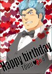  1boy black_vest blue_eyes blue_fire blue_hair blush bow bowtie english_text fiery_hair fire forked_eyebrows formal happy_birthday highres looking_at_viewer male_focus official_alternate_costume scar scar_on_cheek scar_on_face short_hair sideburns solo thick_eyebrows toji_(tokyo_houkago_summoners) tokyo_houkago_summoners upper_body vest yon_yon_(shikawafu) 