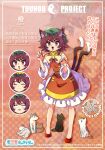  1girl animal_ears baba_(baba_seimaijo) brown_hair cat_ears cat_tail chen dress green_headwear hat highres mob_cap multiple_tails nekomata red_dress short_hair solo tail touhou two_tails 