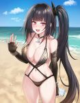  1girl architect_(girls&#039;_frontline) architect_(type_nvw)_(girls&#039;_frontline) bangs beach beruko14 black_gloves black_swimsuit blunt_bangs bottle breasts cleavage collarbone cowboy_shot elbow_gloves eyebrows_visible_through_hair fingerless_gloves girls&#039;_frontline gloves hand_up highres holding holding_bottle large_breasts long_hair looking_at_viewer navel ocean one-piece_swimsuit open_mouth outdoors purple_eyes side_ponytail smile solo standing swimsuit thighs very_long_hair water water_bottle 
