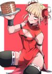  1girl :&gt; absurdres alternate_costume arm_behind_back armlet bad_arm bamboo_steamer bangs blonde_hair blunt_bangs blush boku_no_hero_academia border breasts bun_cover china_dress chinese_clothes cleavage cleavage_cutout closed_mouth clothing_cutout commentary_request double_bun dress groin hand_up highres holding holding_tray looking_at_viewer medium_breasts red_background red_dress ribbon_trim shinonome_mozuku shiny shiny_hair skindentation smile solo thighhighs toga_himiko tray white_border yellow_eyes 