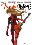  1girl absurdres artist_request ass blue_eyes bodysuit bracer cover electric_guitar evangelion:_3.0+1.0_thrice_upon_a_time feet_out_of_frame fender_telecaster from_behind guitar hairpods highres instrument interface_headset magazine_cover neon_genesis_evangelion official_art orange_bodysuit orange_hair pilot_suit plectrum plugsuit rebuild_of_evangelion red_bodysuit solo souryuu_asuka_langley title tsurumaki_kazuya twintails white_background 