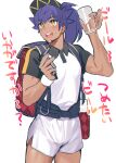  1boy :d alternate_costume alternate_hairstyle backpack bag bangs baseball_cap blush bright_pupils collared_shirt cup dark-skinned_male dark_skin eyebrows_visible_through_hair facial_hair glass hat holding holding_cup leon_(pokemon) long_hair looking_to_the_side male_focus mj_(11220318) open_mouth pokemon pokemon_(game) pokemon_swsh ponytail purple_hair red_bag shirt short_shorts short_sleeves shorts side_slit side_slit_shorts simple_background smile solo talking tongue translated upper_teeth white_background white_pupils white_shorts white_wristband wristband yellow_eyes 