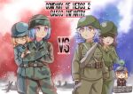  5girls :d :o bangs blonde_hair blue_hair blush british_army brown_hair closed_mouth company_of_heroes german_army hair_between_eyes hand_on_another&#039;s_arm hands_on_another&#039;s_arm hat helmet long_sleeves looking_at_another looking_back military military_hat military_uniform multiple_girls on_floor open_mouth original purple_eyes red_eyes sandbag short_hair sitting smile soviet soviet_army uniform united_states_army world_war_ii yellow_eyes zhainan_s-jun 