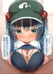  1boy 1girl absurdres aqua_eyes bangs black_bra blue_hair blue_shirt blush bra breast_hold breasts censored cleavage closed_mouth eyebrows_visible_through_hair flat_cap green_headwear hair_bobbles hair_ornament hat hetero highres kawashiro_nitori key large_breasts looking_at_viewer male_pubic_hair mamemochi mosaic_censoring one_side_up open_clothes open_shirt paizuri paizuri_under_clothes penis pov pubic_hair shirt short_hair short_sleeves smile solo_focus speech_bubble touhou translation_request underwear upper_body 