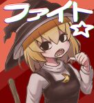  1girl bangs black_eyes black_headwear black_vest blonde_hair chromatic_aberration commentary_request cookie_(touhou) crescent crescent_pin gogogo_(cookie) hair_between_eyes hat kirisame_marisa kitsune_kemono looking_at_viewer medium_hair open_mouth orange_background sharp_teeth shirt slit_throat_(gesture) solo star_(symbol) teeth tongue touhou upper_body vest white_shirt witch_hat 