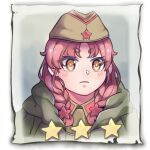  1girl :&lt; bangs braid closed_mouth company_of_heroes hair_between_eyes hat helmet lowres medium_hair military military_hat military_jacket military_uniform original pink_hair portrait solo soviet soviet_army star_(symbol) thick_eyebrows twin_braids uniform v-shaped_eyebrows world_war_ii yellow_eyes zhainan_s-jun 