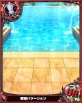  card_(medium) chess_piece day high_school_dxd no_humans official_art pool queen_(chess) trading_card translation_request tropical water 