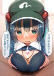 1boy 1girl absurdres aqua_eyes bangs black_bra blue_hair blue_shirt blush bra breast_hold breasts censored cleavage cum cum_on_body cum_on_breasts eyebrows_visible_through_hair facial flat_cap green_headwear hair_bobbles hair_ornament hat hetero highres kawashiro_nitori key large_breasts looking_at_viewer male_pubic_hair mamemochi mosaic_censoring one_side_up open_clothes open_mouth open_shirt paizuri paizuri_under_clothes penis pov pubic_hair shirt short_hair short_sleeves smile solo_focus speech_bubble touhou translation_request underwear upper_body 