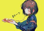  1girl bangs black_hair blouse blue_blouse blush cheese_trail commentary_request dobunomeme eyebrows_visible_through_hair food from_side hands_up highres holding holding_food long_sleeves looking_at_food original pizza purple_eyes short_hair simple_background solo translated upper_body yellow_background 