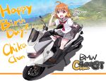  1girl ahoge bangs birthday braid character_name clover_hair_ornament commentary_request english_text eyebrows_visible_through_hair ground_vehicle hair_ornament happy_birthday looking_at_viewer love_live! love_live!_sunshine!! maruyo motor_vehicle motorcycle mountain orange_hair red_eyes school_uniform short_hair short_sleeves side_braid solo takami_chika translation_request uranohoshi_school_uniform v 